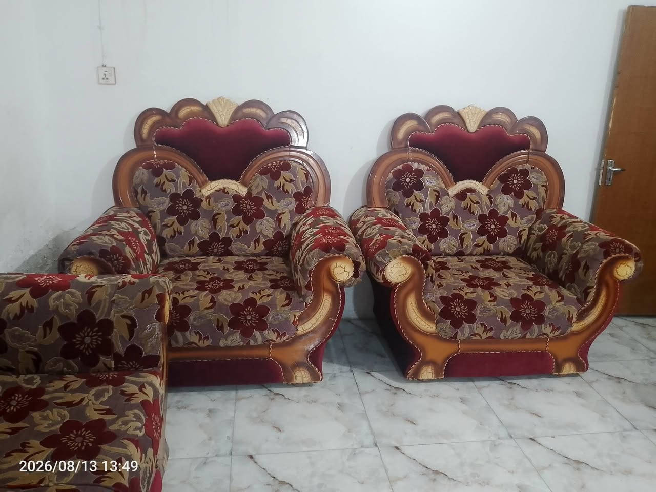 السلام عليكم تخم قنفات للبيع سعر مناسب مكان بابل البكرلي هذا رقمي ***********
