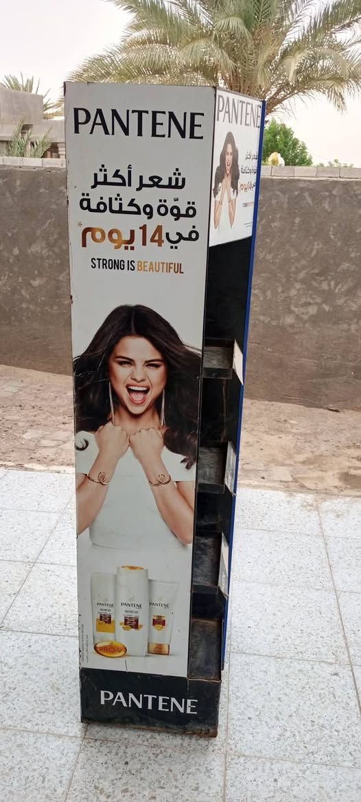 قراض • ٣٠ • للبيع