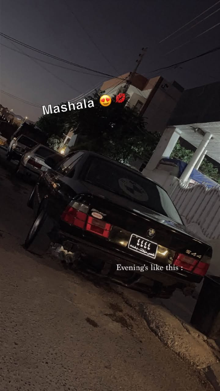 بەناوی خوای گەورە بیەم_ ١٩٩٤
سارەکە علوجە بەشەرتی ماڵی کەس نەبی

525گێر عادی Zf مەکینە کەپس✈️

تازە بۆیاخە بۆ جوانی 💙

دەعمو لێدراوی نیە 🩶

مەکینەو گێڕی بە شەرتی فیتەر⚡️

ویلی حەسیر🌟

کوشنی دەژخوڵی بیلاد تەقیو دڕاوی نیە 🪐

کوشن بیلاد ٩٤ پەڕۆ💥

کارەباهیو هەمووگیانی بەشەرت🌹

لاهیت عەدەسەو زینۆن گشتی مەزبوتە🌷

سعر29 مەعامەلە _ ڕەقەم بەس وەتس ئەپ***********

