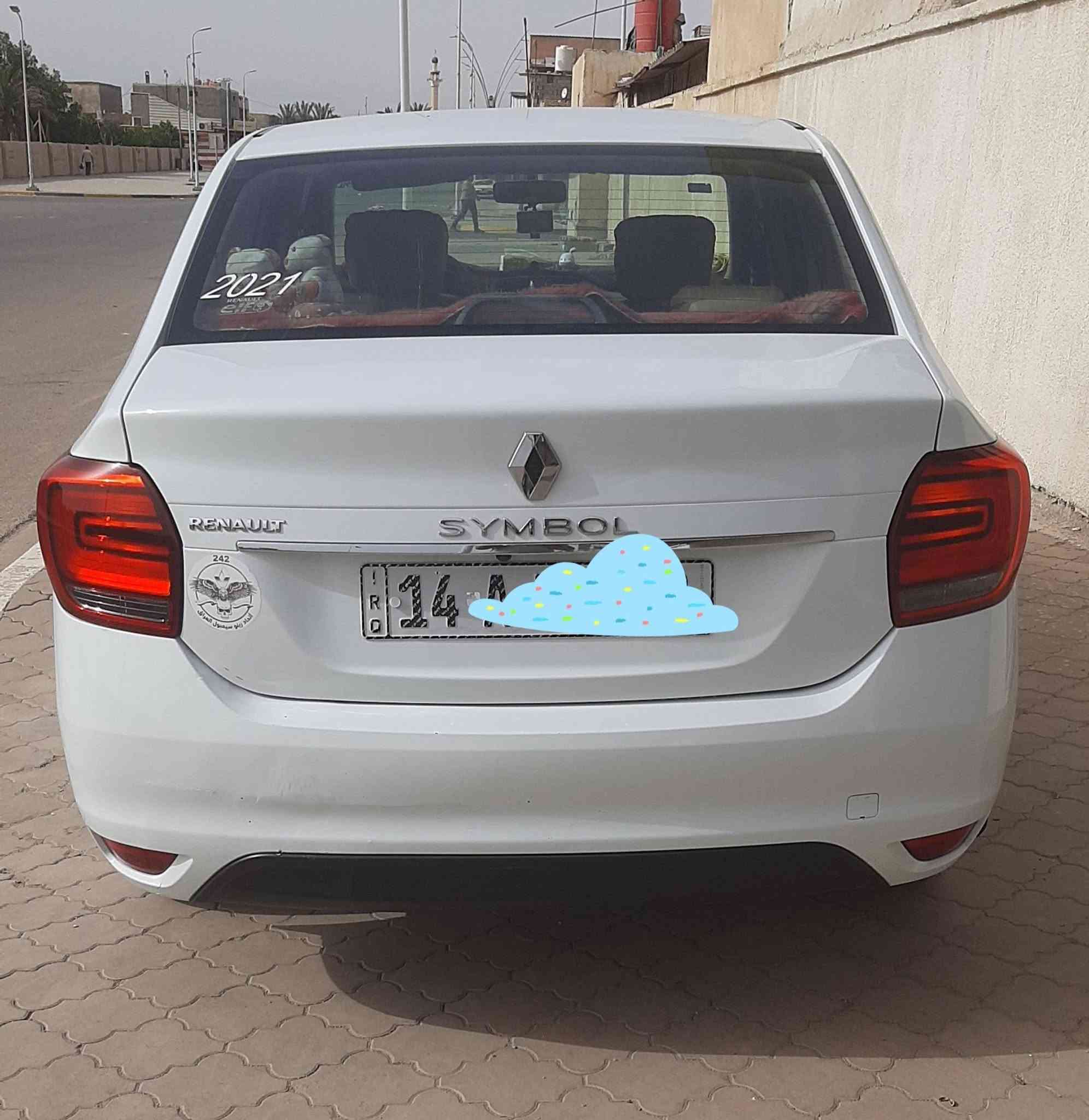 للبيع او مراوس بسياره ٧راكب
رينو سمبل موديل ٢٠٢٠ رقم بصرة
حره رقم انكليزي بسمنه كير مكينه
حداديه تبريد خير من الله تخم تاير
نظام اليكو تقليل صرف بانزين
صندوق كهربائي شاشه تاب كامره خلفيه
كهربائيه على ابلاد سعر 85 وبيه مجال
للطيبين مكان السياره بصرة/الزبير
للستفسار اتصال على هذا الرقم
***********
