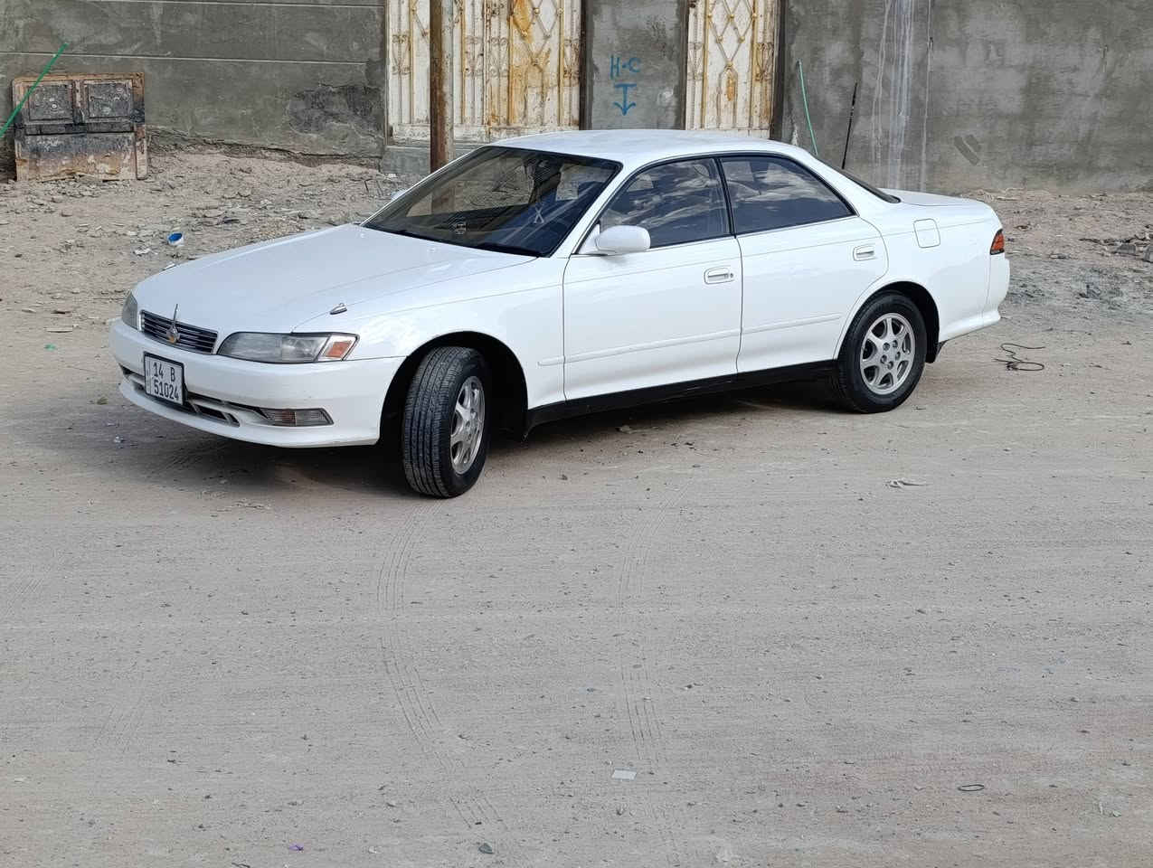 مارك نفخ • ١٩٩٣ • كفاله عامه