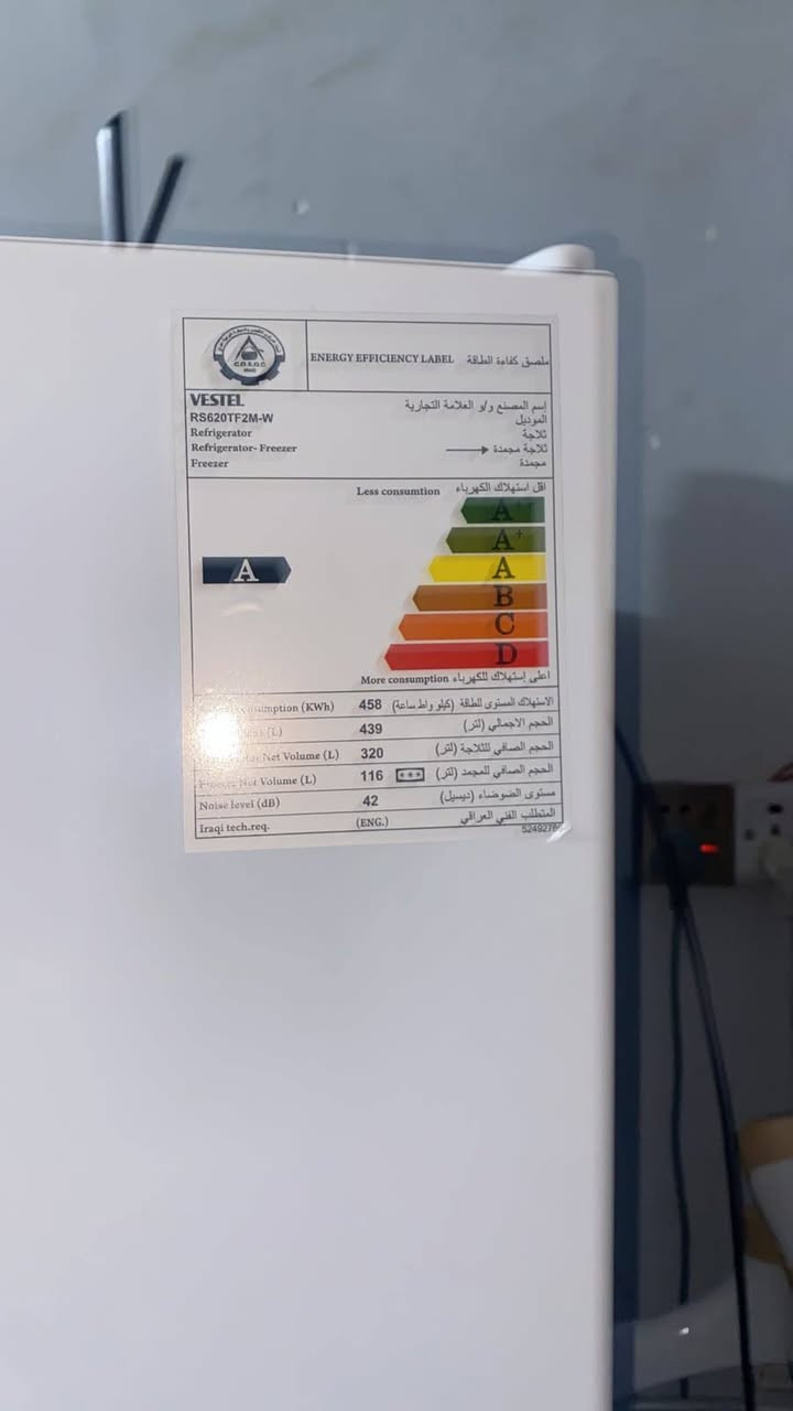 ثلاجه لبيع حجم كبير مثل ما موضح بالصوره مستخدمه شي قليل ولا مصلح بيها شي سعرها 350 وبيها مجال بسيط للاستفستار يرجى الاتصال بالرقم ‏‪‪***********‬‬‏
