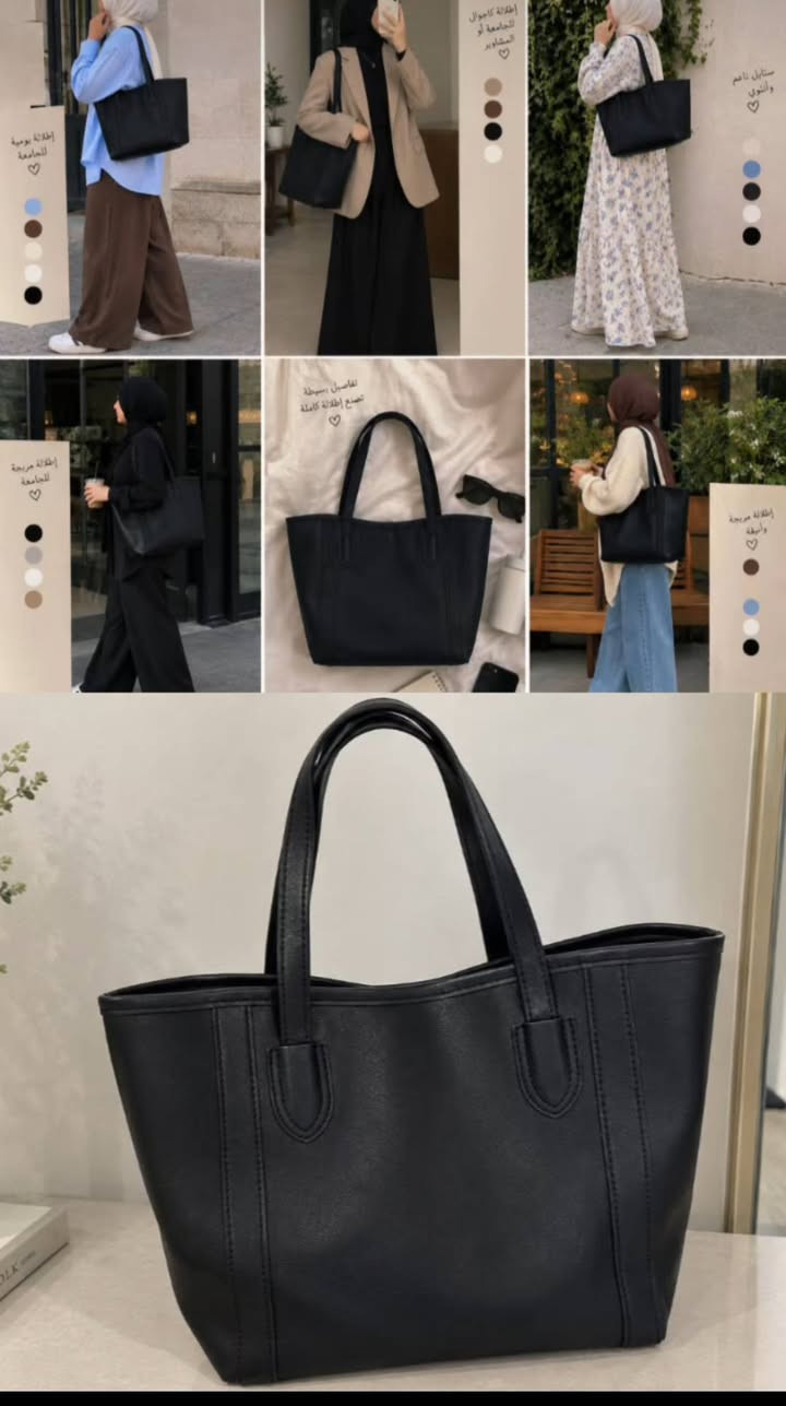 متوفرة حقائب بسعر جداً  مناسب. 🔥🔥
للحجز: انستا:by_noora_bags 
تلكرام: by_noora_bags
واتساب :***********
 #متجر_عراقي #تسوق_اونلاين #بغداد #حقيبة #تنسيقات #جامعة

نص مكتوب في الصور:
- إطلالة جامعية ♡ إطلالة أنيقة للعمل ♡ إطلالة يومية مريحة ♡ إطلالة ناعمة ♡ إطلالة كلاسيك ♡ بسيطة .. أنيقة .. تناسب كل إطلالاتك ♡
- مناسب للجامعة
- بلوزة بيضاء
- بليزر بيج
- جينز واسع
- سنيكرز أبيض
- لليوم الدراسي
- كنزة سوداء
- بنطلون واسع بيج
- أنيق وعملي
- قميص أبيض
- كارديجان رمادي
- بنطلون أسود
- لوفر أسود
- شتوي دافئ ومريح
- كنزة أوف وايت
- معطف طويل
- ستايل بناتي بسيط ناعم وأنيق
- قميص مخطط
- تنورة ميدي
- باليرينا
- ستايل شبابي مريح وعصري
- تيشيرت أبيض
- جاكيت هودي
- بنطلون رياضي
- إطلالة كاجوال للجامعة أو المشاوير ♡ إطلالة يومية للجامعة ♡ تفاصيل بسيطة تصنع إطلالة كاملة ♡ إطلالة مريحة وأنيقة ♡ استايل ناعم وانثوي ♡ إطلالة مريحة للجامعة ♡