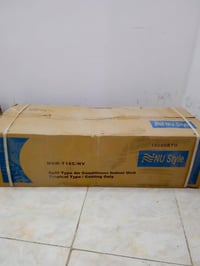 سبلت جديد • نيو ستيل • طن ونص