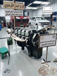للطلب والاستفسار يرجى الاتصال على الرقم التالي 07832576487 07877934449...