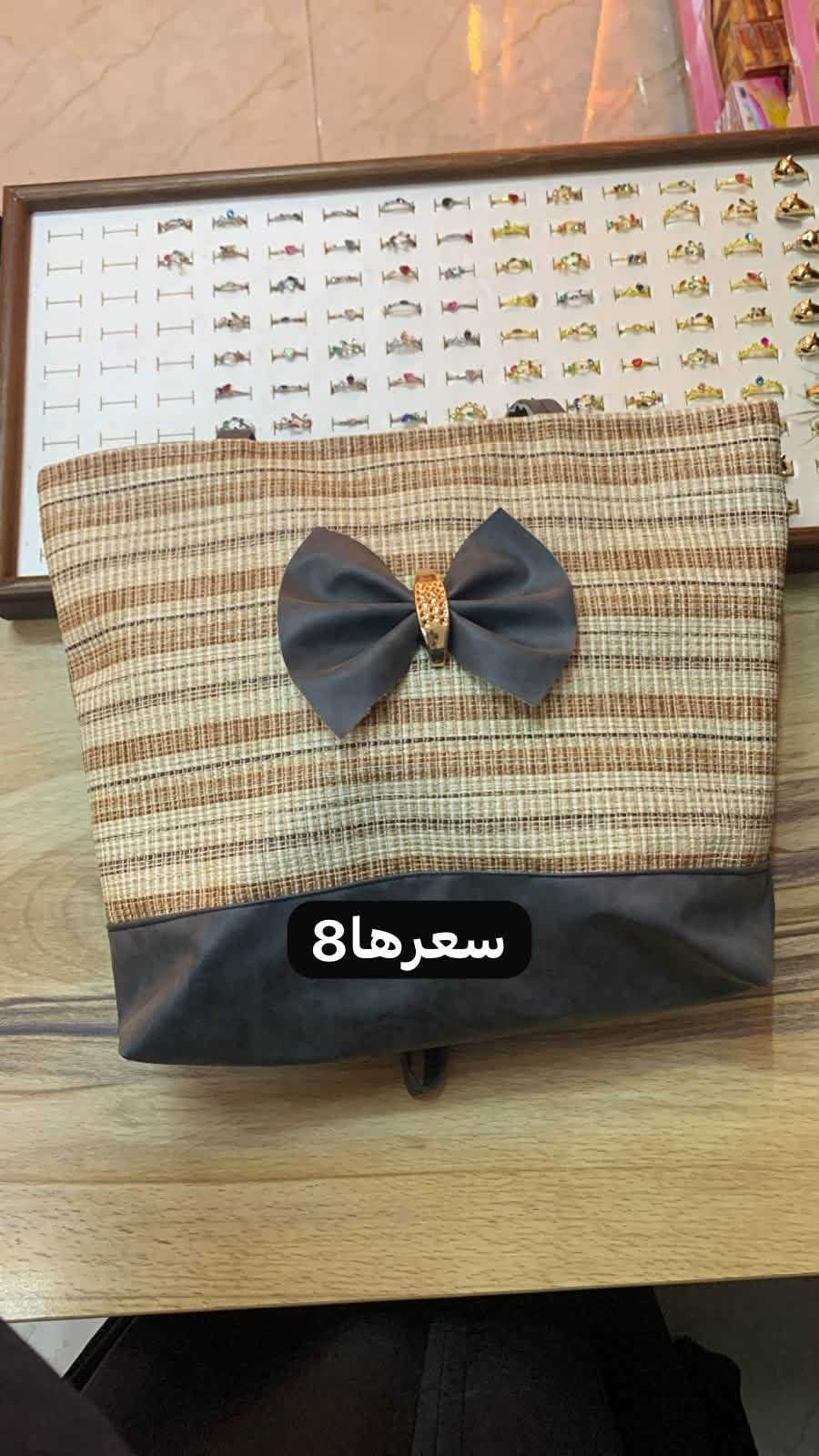 السلام عليكم يتوفر لدى كوزمتك الجمال
حقائق سعر 8 حي الفرات شارع الوسط مجاور مكتبه هيا ***********

نص مكتوب في الصور:
- سعرها 8
