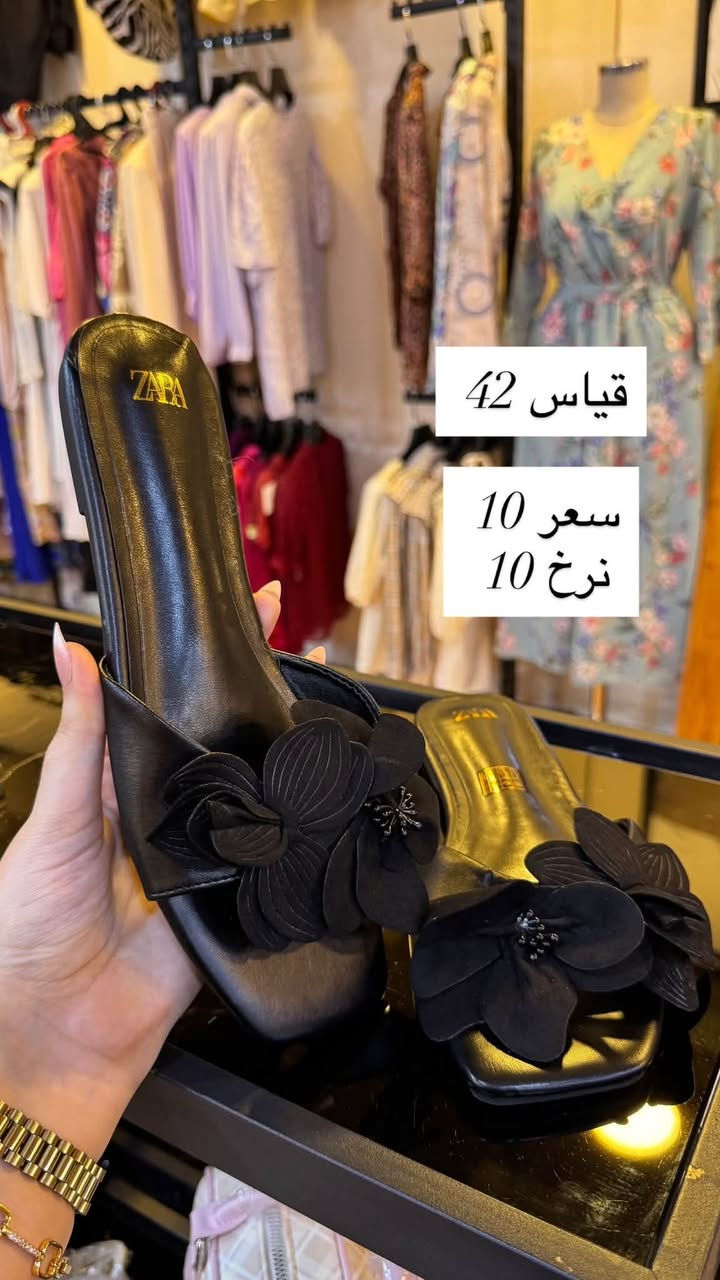 ‏❤️‍🔥❤️‍🔥❤️‍🔥New Collection❤️‍🔥❤️‍🔥❤️‍🔥 
متوفر دفع عن طريق ماستر كارت✨
📍ديالى-خانقين -امام عباس
📍مجاور عيادة دكتور سرمد وصالون ليدي وان 
متواجدين كل يوم من ساعة ٥ الى ١١ ليلاً 
متوفر توصيل جميع محافظات العراق🚙

للحجز السريع ‭***********‬

نص مكتوب في الصور:
- احذية شي ان بسعر 10
- قياس 37 سعر 10 نرخ 10
- قياس 42
- سعر 10
- نرخ 10
- قياس 40
- قياس 42 سعر 10 نرخ 10