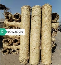 سياجات حدايق • ديكور تراثي • توصيل بغداد
