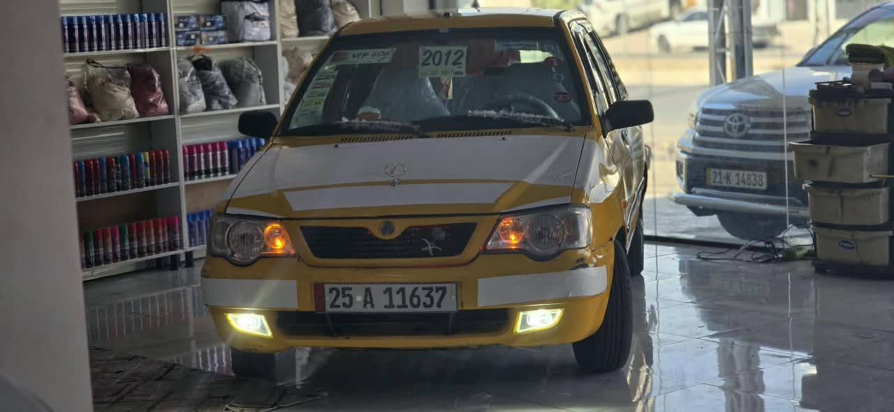 سلاموو علیکوم سیارە  🚗 سایبا مودیل 2012  مشروع  وطنی ـ2030 جدیدا ڕقم  کرکوک  سیبا   شانسیا ماملحوما  غراما  نیقابا  مسفرا   دفتر بنزین بی💴  گدام وارا  کبس مابیی  حادس مکینا  گیر بشرط صدر  کارەبیی  بشرط طیارت  جدیدا  خیاسات  مابیی  تبریت  شغل  بس  غاز  اریدا  هزا  جدیدا سیارە مکفولا  مابیی  اییی  نقس سیارە  جاهز   شرط غراما  هیا  💸سعر  28بی مجال مکان  کرکوک   بنجا علی یم  حسوا   ڕمل    مابیی   طراوس  مابیی  قست🤗
ژ،،،،،م ***********
***********
سلاموو علیکوم سیارە  🚗 سایبا مودیل 2012  مشروع  وطنی ـ2030 جدیدا ڕقم  کرکوک  سیبا   شانسیا ماملحوما  غراما  نیقابا  مسفرا   دفتر بنزین بی💴  گدام وارا  کبس مابیی  حادس مکینا  گیر بشرط صدر  کارەبیی  بشرط طیارت  جدیدا  خیاسات  مابیی  تبریت  شغل  بس  غاز  اریدا  هزا  جدیدا سیارە مکفولا  مابیی  اییی  نقس سیارە  جاهز   شرط غراما  هیا  💸سعر  28بی مجال مکان  کرکوک   بنجا علی یم  حسوا   ڕمل    مابیی   طراوس  مابیی  قست🤗
