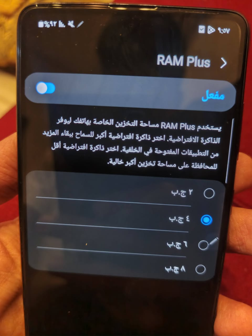 نوت ١٠ لايت • ١٢٨ • رام ٨