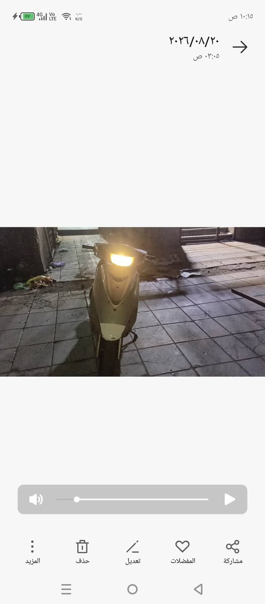 السلام عليكم بريز  لايت فوگ ياباني  بلاديه محرك مكفول ممفتوح كفرات بلاد ختم واحد سلف وهندر شغال شلعه معدل خير من الله دراجه نظيفه وبلاديه نقص ستاند وسط والدشبول مكسور ميشتغل تخريب السعر ٥٠٠الف وبيهه مجال حگ الجيه  مكاني  العلاوي قرب شارع حيفا ***********
