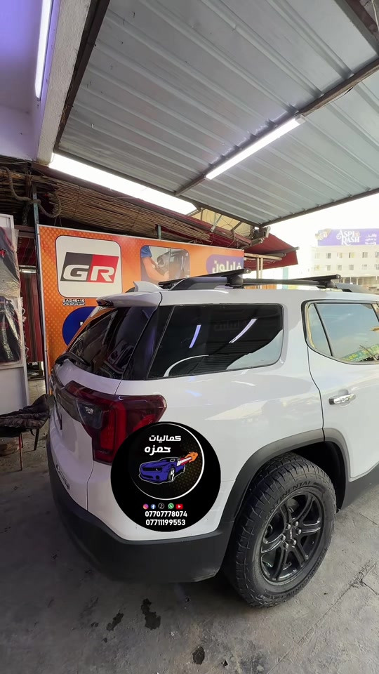 #تضليل_المركبات  #ترند_تيك_توك  #حمزه_كمب_ساره_🚙🚘🏎  #العراق_بغداد 

نص مكتوب في الصور:
- كمَاليات حَمزَه *********** ***********