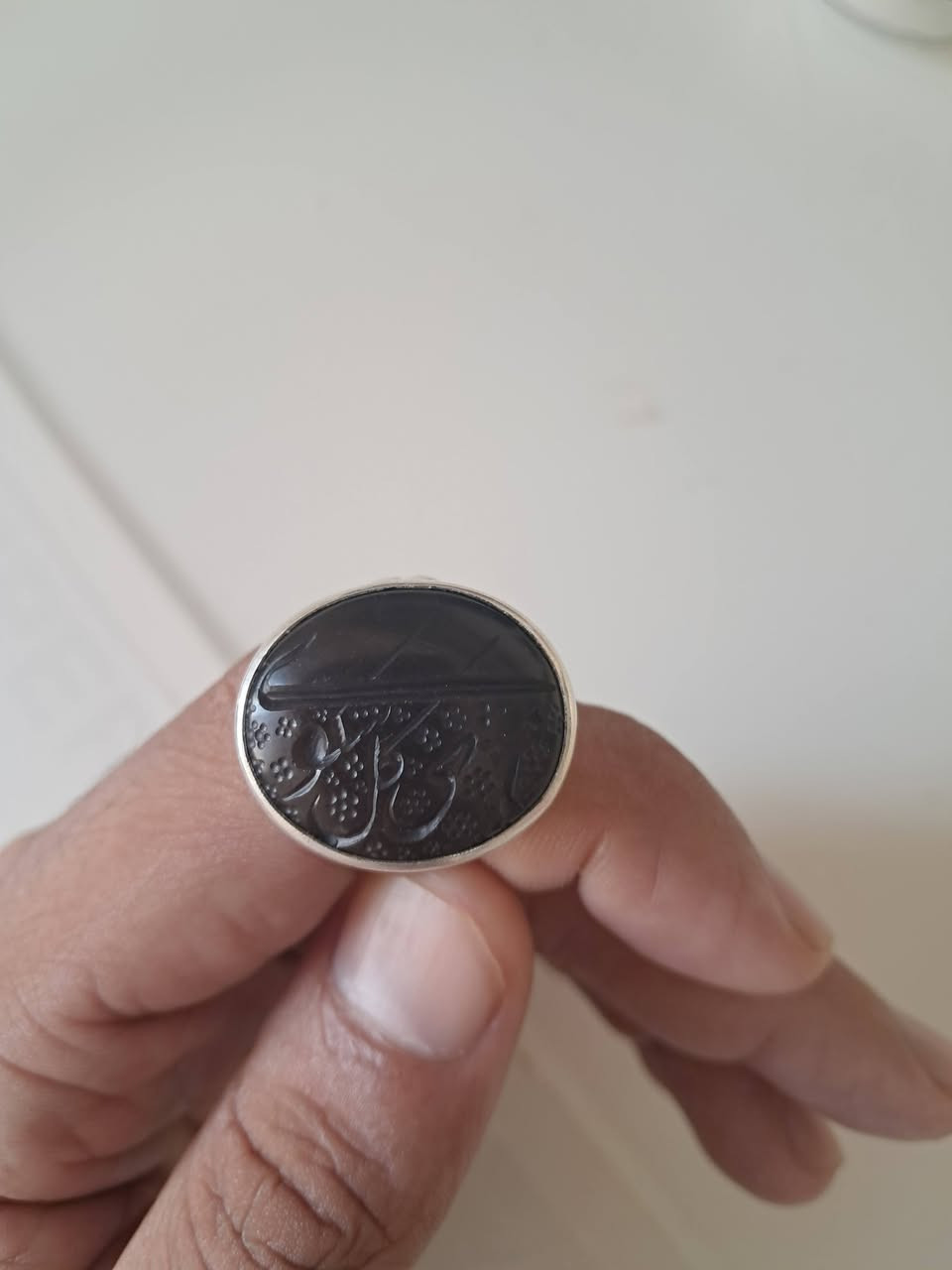 السلام عليكم
محبس عقيق يماني مخطوط صياغه يدويه ثقيله وحلوه 
***********

