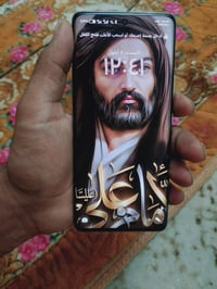 هونر 70 ابرو • نسخة ياباني • ٢٥٦/٢٤ رام