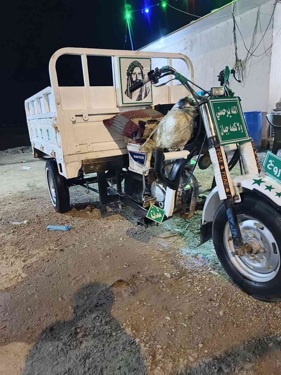 سلام عليكم  شباب ستوته البيع وراق صولي 21مكاني ناصريه مركز مكلف بنشر انه خبرو رعيه وهضه رقمه ‏‪***********‬‏
