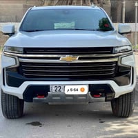 ٢٠٢١ • محرك ٥٣٠٠ • بصمة تشغيل