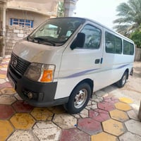 نيسان يورفان • ٢٠٠٩ • جسر السلام