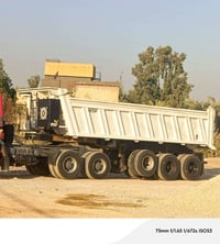 عربانة • للبيع • سعر خاص