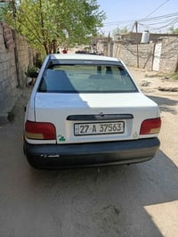 سايبا • مديل ٢٠١٤ • واتساب