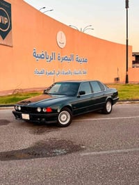 مكينة ٣.٥ • تبريد ثلج • تحويل بصره