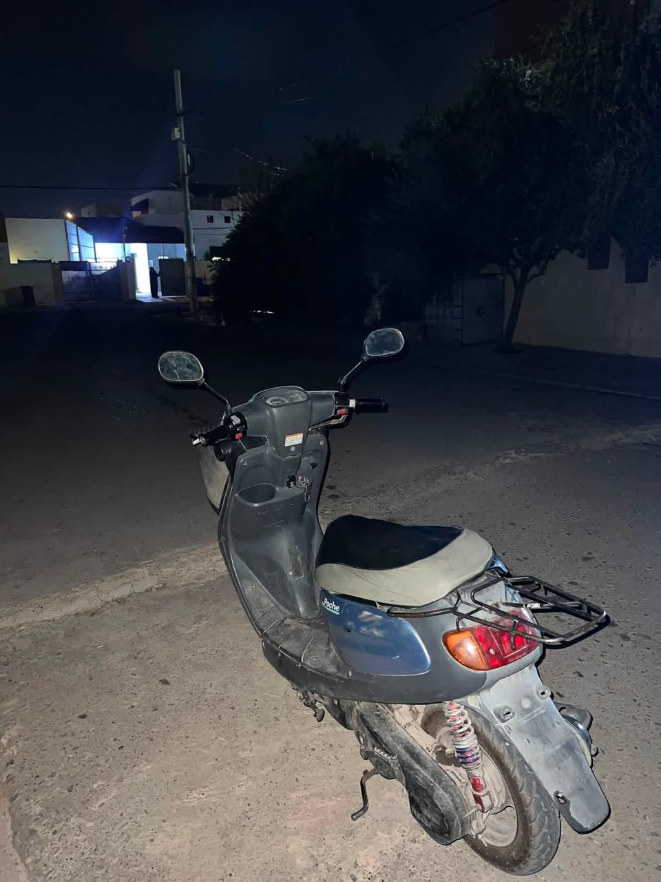 ياماها ياباني بزون سله جبير كلشي شغال كلشي ما بي ب 450 و بي مجال *********** واتساب
