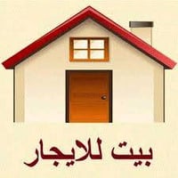 قرب العامرية • ٢٠٠م • كراج وحديقة