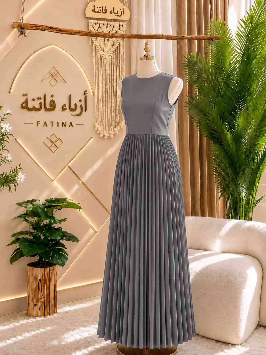 🖊️ االــخـــــــاامــة (: 
كريب الروزالين ) :- هو احد انواع الاقمشة الممتازة الي ماسكة نفسها وماتلزك ؏ــلى الجسم ولا يخيل وميحتاج الى كوي بس شي بسيط

ازياء فاتنة 
اختيار الفاتنات 
فستان المحجبات من ماركة فاتنة 
قطعة رح تعيد ترتيب ڪُـل ملابسنا 
الفستان البليسية اللطيف 
• ⁠فصال مرتب ؏ الجسم 
• طول الفستان 165 سم 
• االــخـــــــاامــة معتمة محتشمة 

الالوان (: 
الابيض 
الرصاصي
النيلي 
الاسود 
الزيتوني 
والقهوائي
يعني 6 الوان اساسية 
___________________________ 
🖊️ االــخـــــــاامــة (: 
كريب الروزالين ) :- هو احد انواع الاقمشة الممتازة الي ماسكة نفسها وماتلزك ؏ــلى الجسم ولا يخيل وميحتاج الى كوي
___________________________ 
القياسات عادية وخاصة 

القياس العادي ):- 
🌱قياس 1/2:- 
تلبس وزن من 70 الى 85 كــــيـلـو ⚖️ 
يعني يلبس قياس. 42 .  44 .  46 . 

القياس الخاص ):- 
🌱قياس 3/4:- 
تلبس وزن من 90 الى 120 كــــيـلـو ⚖️ 
يعني يلبس قياس. 48.  50.  52.  54 
___________________________ 
سـ✿ـــعـــر  الفستان بـــ 50 الفــــﮯ 
________________________________ 
مع الهاينك  هدية 🎁 

للحجز والاستفسار المراسلة ؏ــلى الواتساب :- *********** 
او ؏ الرقم الثاني *********** 
او ؏ فــــاتــنــة 2 ← fashion_fatina2
#ازياء_فاتنة

نص مكتوب في الصور:
- ا̍ل̍خ̍ــا̍ام̍ة ۠:)
- كريب الروزالين ) :- هو احد انواع الاقمشة الممتازة الي ماسكة نفسها وماتلزك على الجسم ولا يخيل وميحتاج الى كوي بس شي بسيط
- أزياء فاتنة أزياء فاتنة - F A T I N A - كل تفصيلة تحكي قصة من الأناقة تفاصيل جودة ألوان راقية
- أزياء فاتنة أزياء فاتنة - F A T I N A - ألوان راقية جودة تفاصيل كل تفصيلة تحكي قصة من الأتاقة