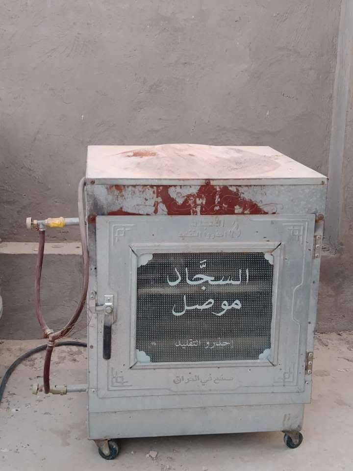 لبيع قليل الاستعمال جدد مكان الشعله *********** اتصال على الرقم
