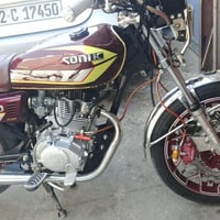 سونك G200 • مستعجل • بدل ٢٥٠