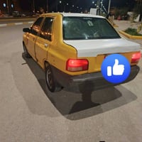 سايبا ٢٠٠٩ • مكينه تنقص • فيه ورق