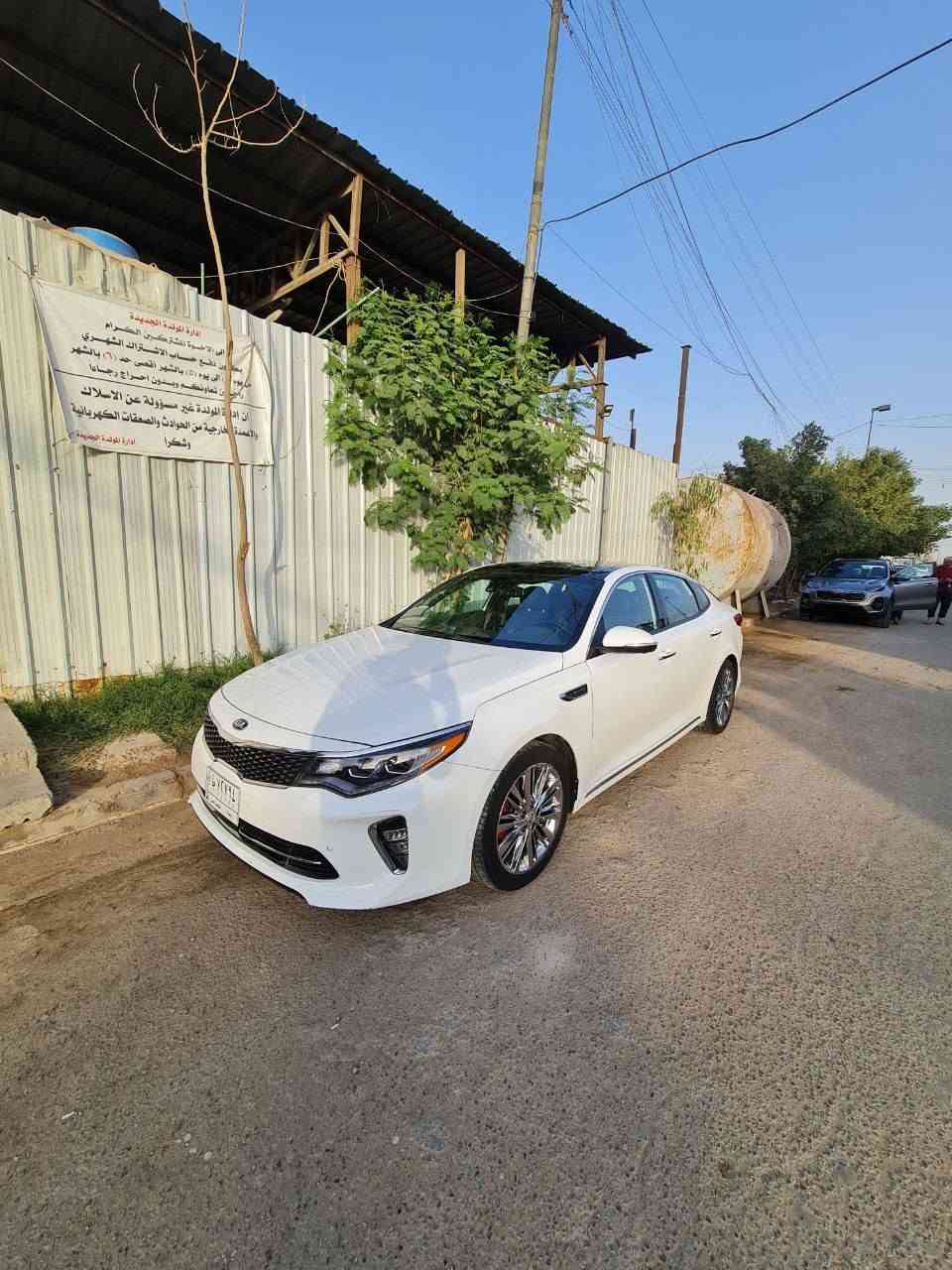 كيا اوبتيما Sxl ۲۰۱۸ 
حادث تبديل جاملغ و بنيد بيهة ايرباك ستيرن فقط 
 ماشية ۱۲۸ الف مكان بغداد شارع فاسطين ما بيها أي نقص كاملة مكلمة برغي ميحتاجلها سعرهة
137 ورقة وبيهة مجال 
***********

