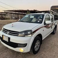 كريت ويل • ٢٠٢٠ • مكينه وكير جديد