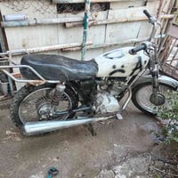 ماطور بارت • محرك نضيف • نشط