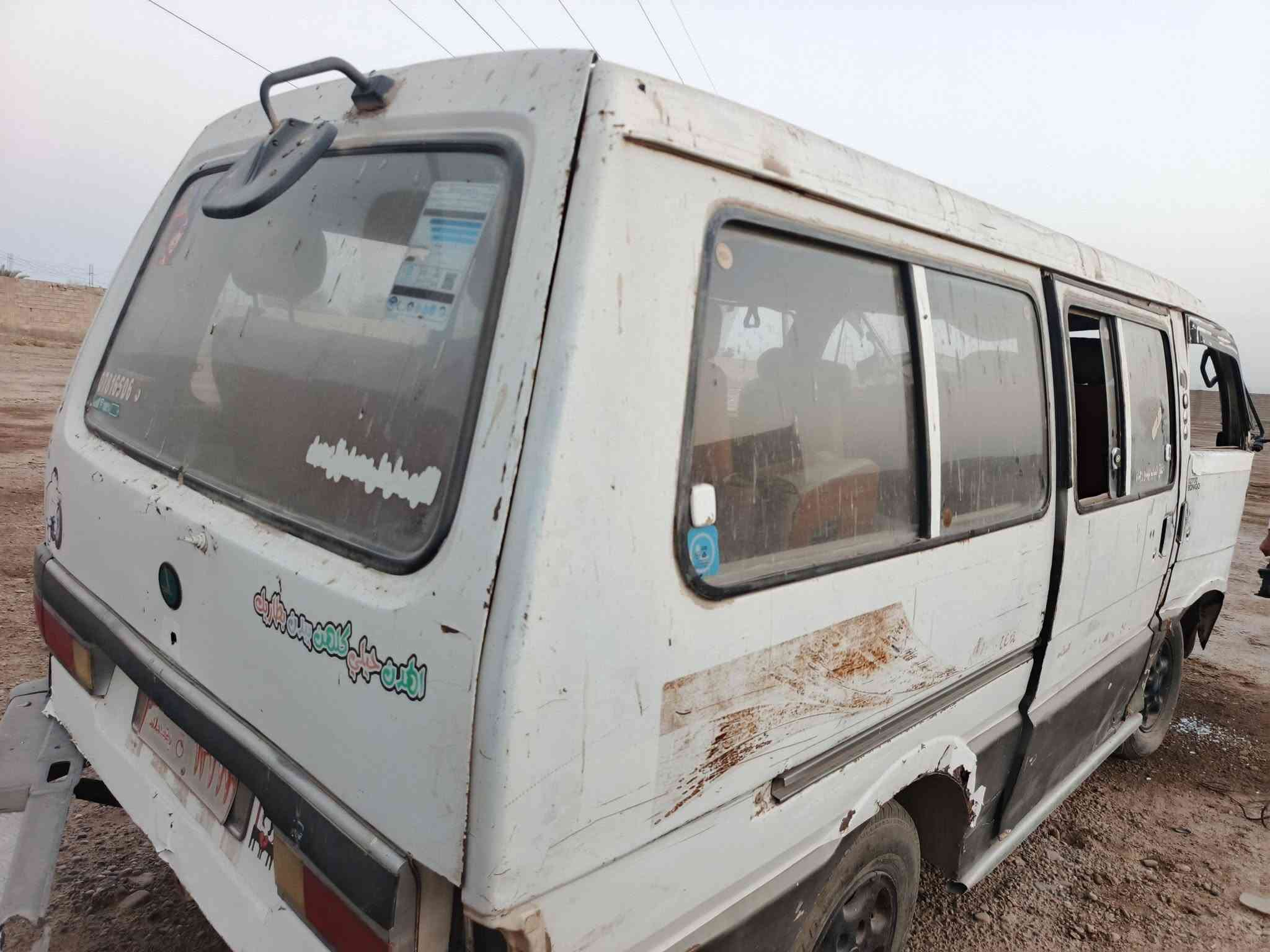 السلام عليكم قراض كيا بستا  للبيع تريد السياره كلها ابيع هم محرك لاتنقيص ولاتبخير خير من الله كشنات أمامي خلفي باب سلايت باب جنطه خلفي سوبايه نضيفه كبل عالشد كير + أكسل + تايرات تخم مستخدمه شي قليل + ويل كب نضيف فول للاتصال على الرقم ‏‪***********‬‏ مكاني صلاح الدين الدجيل،، 
السعر كل السياره ١٢ ورقه قفل @إشارة
