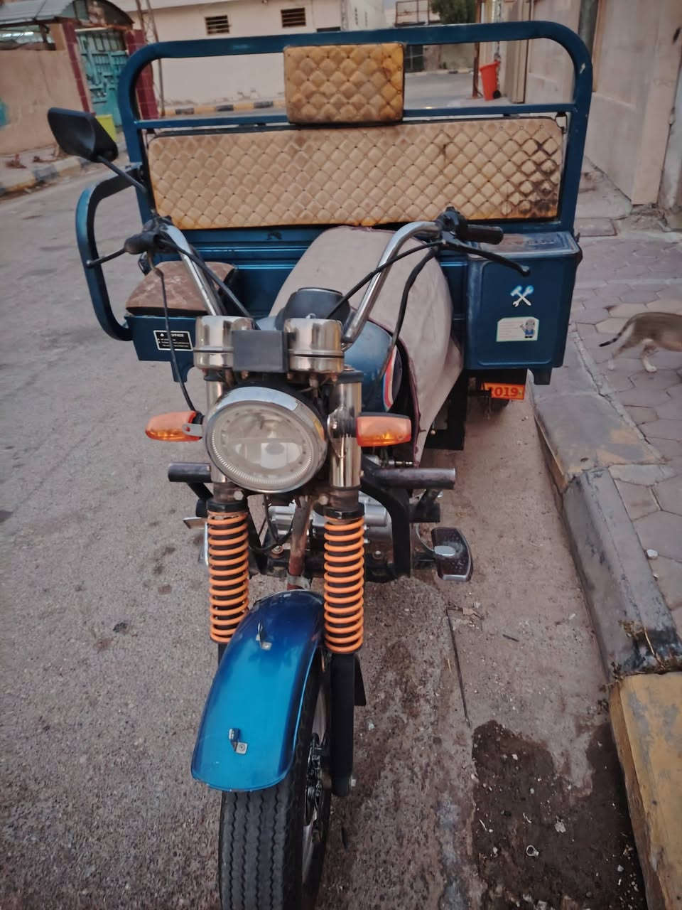 متاح اتصل ***********
