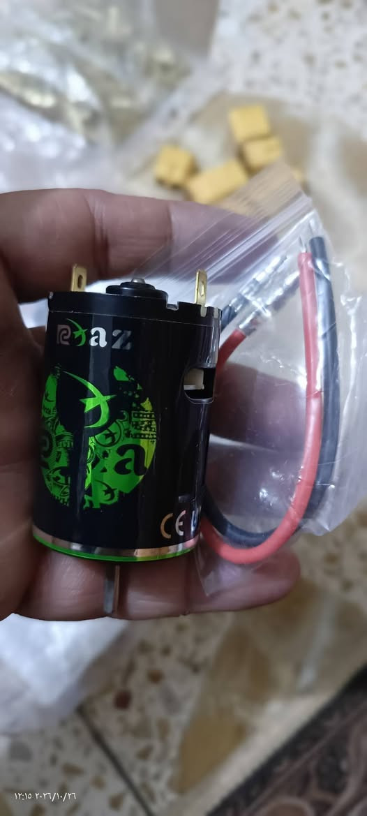 قطع غيار • RC • توصيل