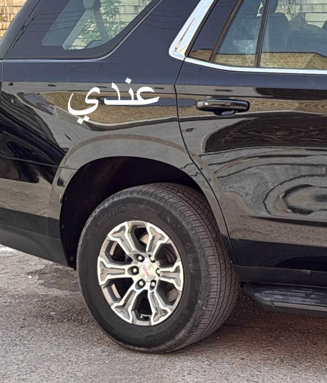 السلام عليكم مراوس مكاني البصرة طخم تاير كامل جديد

نص مكتوب في الصور:
- اريد
- عندي