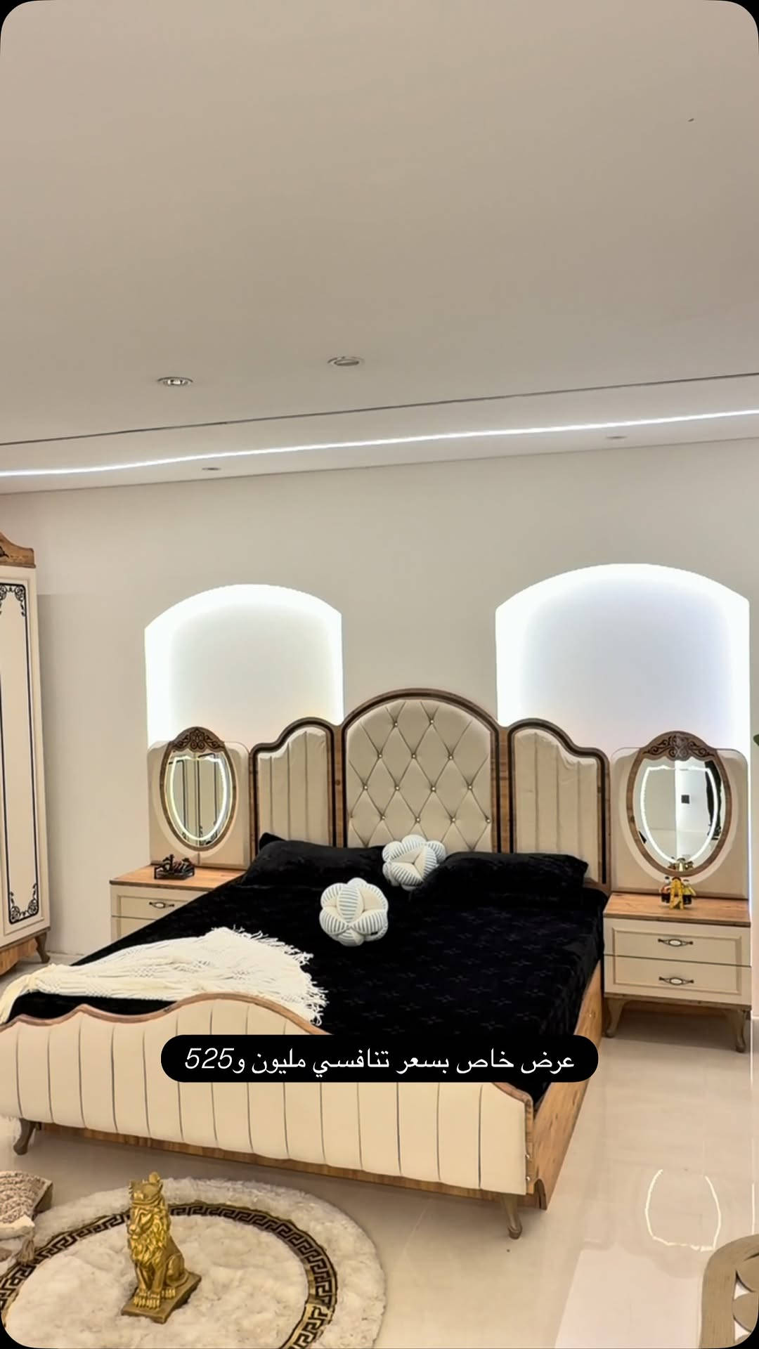 حصريا وبسعر مليون و525 الف فقط عرض لامثيل له
#غرفة_النوم موديل لوسي* تتكون من 10 قطع بتصميم عصري مودرن
قياس الكنتور مع الملحق 340 بتقطيع داخلي مميز
السرير مخزن جك دبل هايدروليك
صبغ حراري مقاوم للخدوش والماء
ضمان حقيقي 5 سنوات
الشد والنقل داخل بغداد مجاناً متوفر توصيل لجميع
الحجر عبر الصفحة او الاتصال على الارقام التالية
***********

#غرف_نوم #اثاث #غرف #غرفة_نوم
