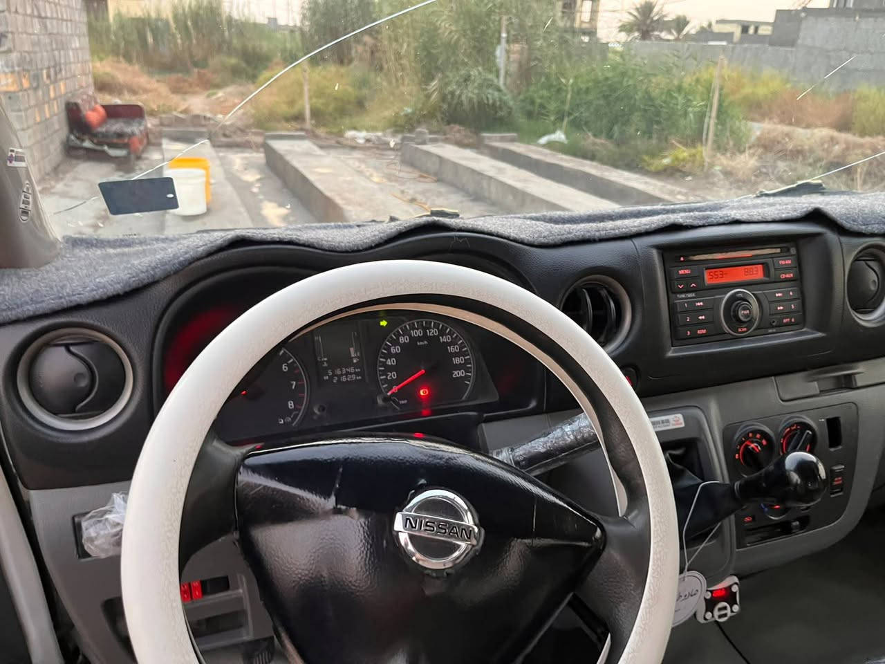 نيسان ٢٠١٤ • رقم بغداد • كفاله