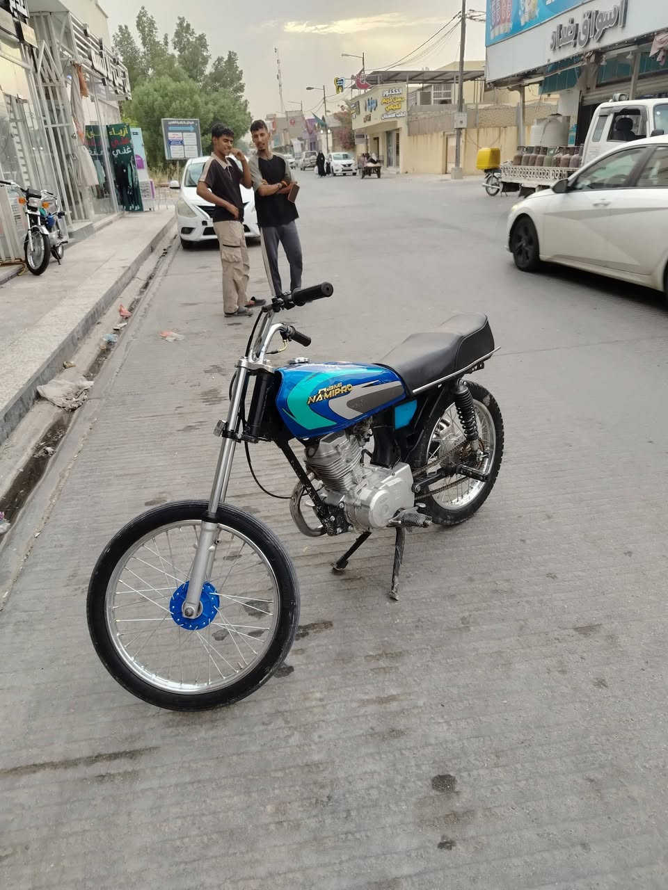 اربعه كير • نامه • مكينة مفتوحه