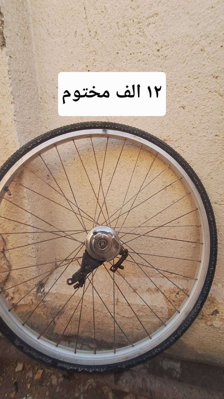 السلام عليكم غراض بايسكلات كلمن وسعره بل صوره المكان نجف شارع الحولي للاستفسار ***********
