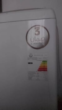 مكلف بالنشر ثلاجة 225  غسالة 300 بردات 3 قطع 100 كيزر40 مسبح40 كريكود ...