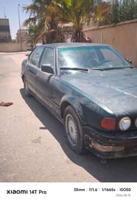 خوان عندي ارقام تصقيط اي واحد يريد  بصره  عندي نكليزي عادي ايواحد يريد...