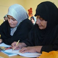 محو الأمية • للنساء فقط • روضة غرناطه