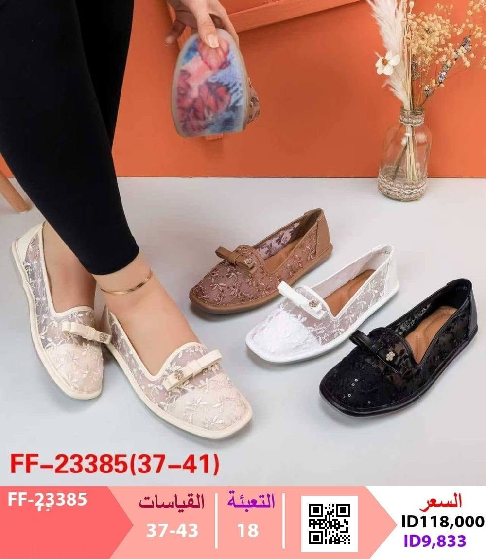 #مستــــــــمرون_بالابـــــــــداع
جملـــــــــــــــــة فقـــط#داخل العراق
***********
https://chat.whatsapp.com/K71DpOkJwpe9LAjicKOxm5
قــــنـــــاة الـــتــلـيكـــرام:
https://t.me/Oline1
