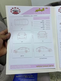 سيراتو ٢٠١٢ • فول مواصفات • رقم انكليزي