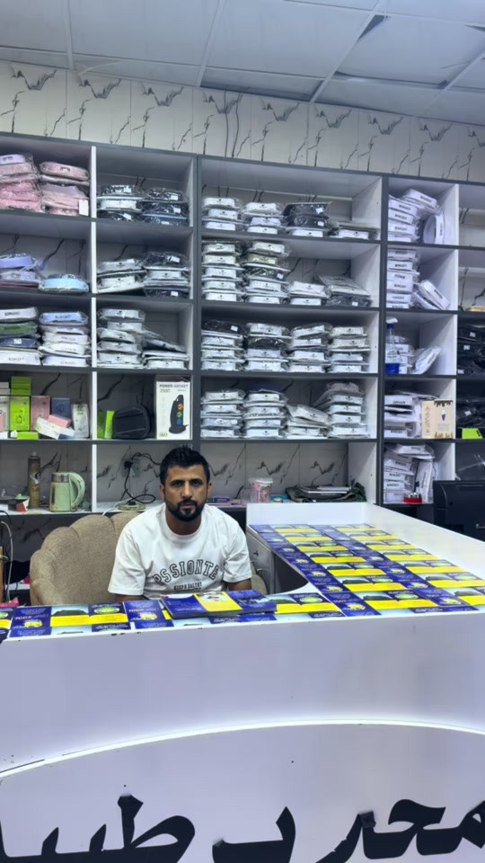ركزو. بهذه المنشور   عرض عرض عرض خاص للعوائل البصرة وخصومات  كل شخص. عده توم  من الأطفال وخصومات  لأصحاب المراكز الاوال   لاستفسار اتصال 📞 ***********)))))***********
