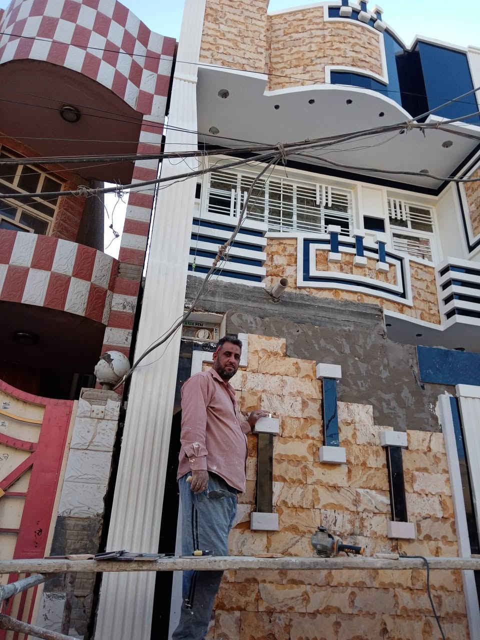 عملي طلس فوم بغداد ***********
