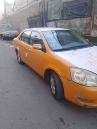 جيلي موبيل • وضع الشركه • بغداد