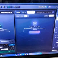 سيرفس لابتوب ٣ • كور i5 جيل ١٠ • نظام POS وERP